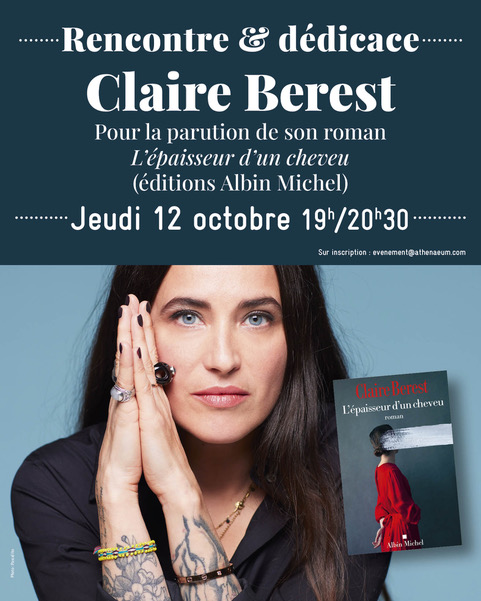 Rencontre & dédicace avec Claire Berest, 12 octobre 2023